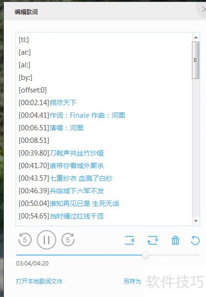 ������Ӱx6��ô�����ʲ�����