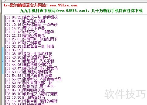 ������Ӱx6��ô�����ʲ�����