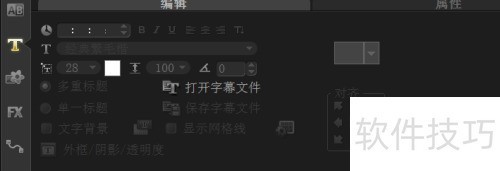 ������Ӱx6��ô�����ʲ�����