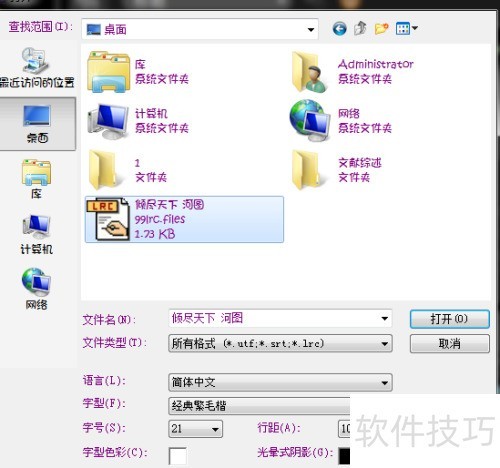 ������Ӱx6��ô�����ʲ�����