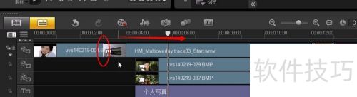 ������ӰX6�е������༭����