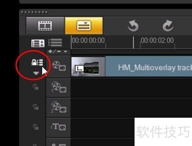 ������ӰX6�е������༭����