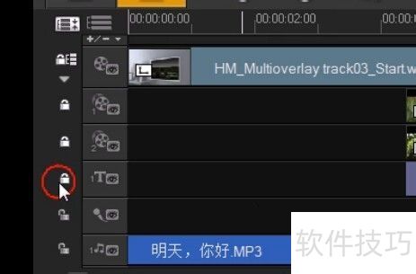 ������ӰX6�е������༭����