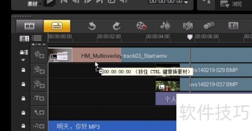 ������ӰX6�е������༭����