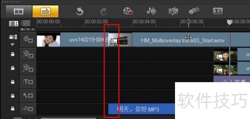 ������ӰX6�е������༭����