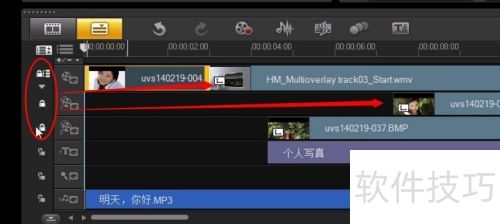 ������ӰX6�е������༭����