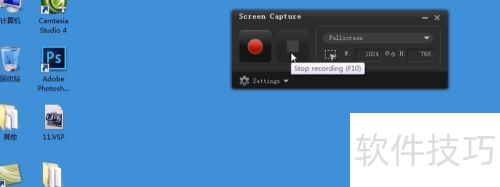 ������ӰX6��ô��׽��Ļ��Ƶ