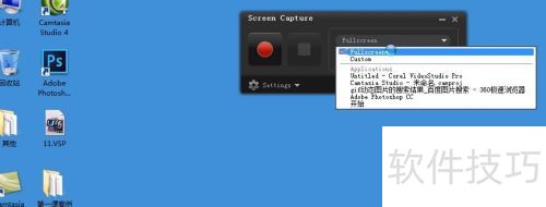 ������ӰX6��ô��׽��Ļ��Ƶ