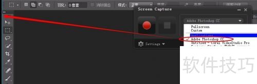 ������ӰX6��ô��׽��Ļ��Ƶ