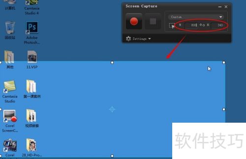 ������ӰX6��ô��׽��Ļ��Ƶ