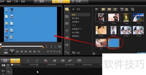 ������ӰX6��ô��׽��Ļ��Ƶ