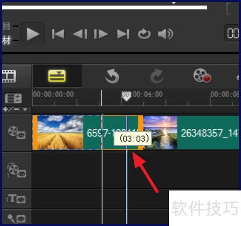 会声会影x8照片怎么做成视频 会声会影x8照片怎么做成视频
