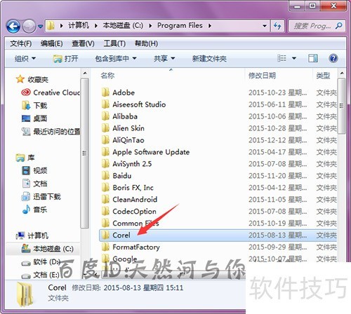������Ӱx6�Դ���������ôɾ����