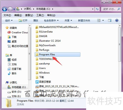 ������Ӱx6�Դ���������ôɾ����