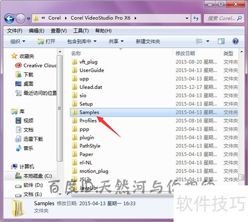 ������Ӱx6�Դ���������ôɾ����