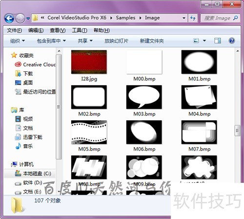 ������Ӱx6�Դ���������ôɾ����