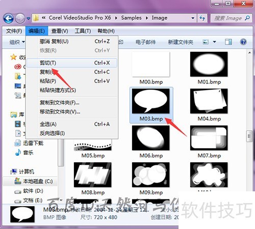 ������Ӱx6�Դ���������ôɾ����