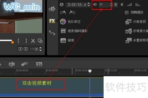 ������Ӱx6����¼���԰�