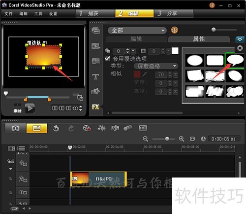 ������Ӱx6�Դ���������ôɾ����