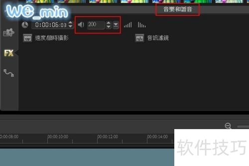 ������Ӱx6����¼���԰�