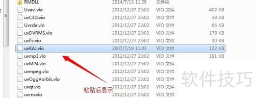 sayatoo��Ļ��ô�ڻ�����ӰX6��ʹ��
