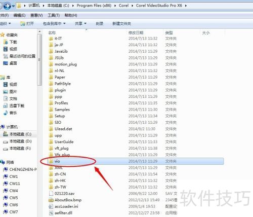 sayatoo��Ļ��ô�ڻ�����ӰX6��ʹ��