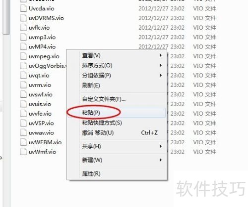 sayatoo��Ļ��ô�ڻ�����ӰX6��ʹ��