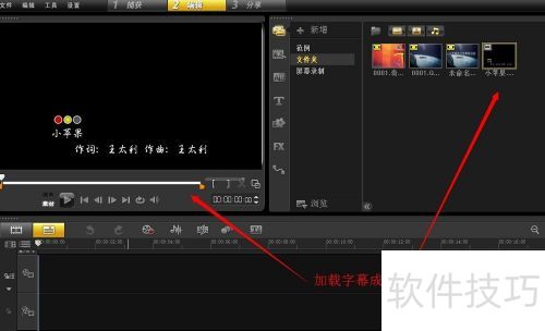 sayatoo��Ļ��ô�ڻ�����ӰX6��ʹ��