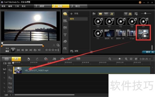 会声会影x6怎么加字幕 会声会影x6怎么加字幕