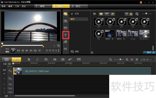 会声会影x6怎么加字幕 会声会影x6怎么加字幕