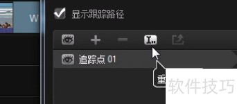 ������Ӱ x6 �¹���֮�˶�����