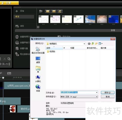 ������Ӱx6��ô������Ƶ