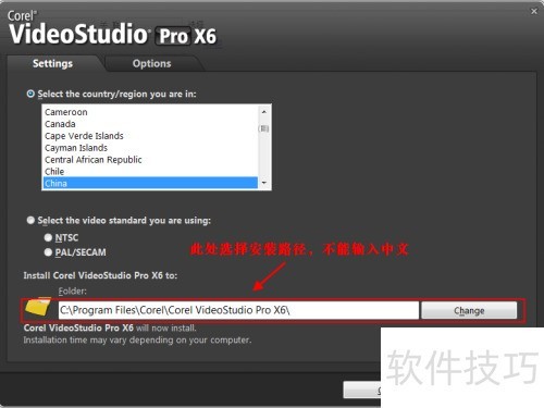 ������Ӱx6��ΰ�װʹ��[������װ]