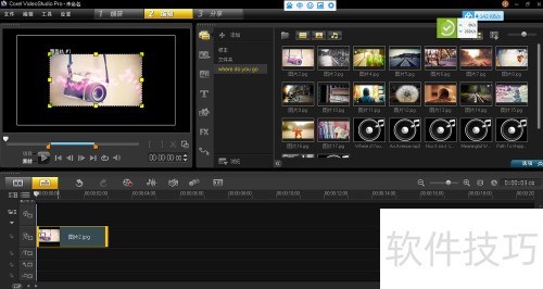 使用会声会影X6自定义运动功能 使用会声会影X6自定义运动功能