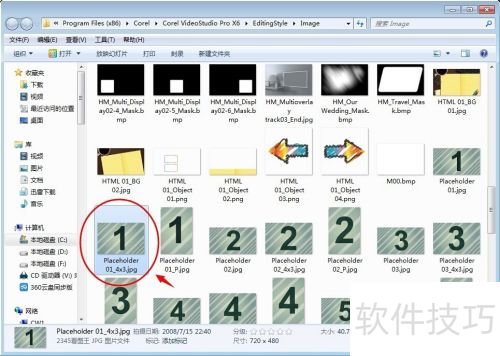 ������ӰX6ģ���е�ͼƬ��ô�滻