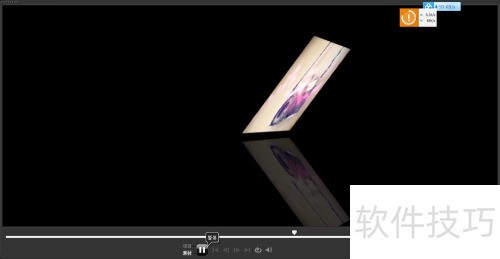 使用会声会影X6自定义运动功能 使用会声会影X6自定义运动功能