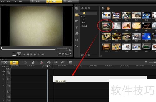 ������ӰX6ģ���е�ͼƬ��ô�滻