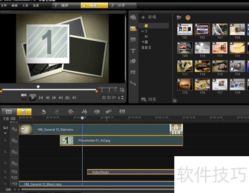 ������ӰX6ģ���е�ͼƬ��ô�滻