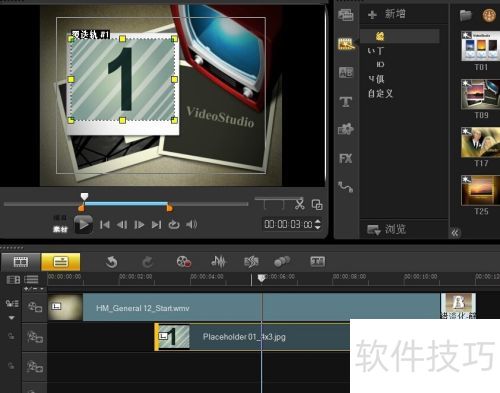 ������ӰX6ģ���е�ͼƬ��ô�滻