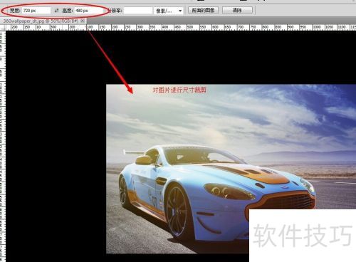 ������ӰX6ģ���е�ͼƬ��ô�滻