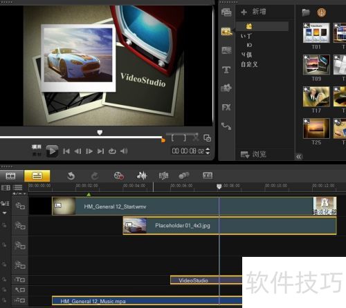 ������ӰX6ģ���е�ͼƬ��ô�滻