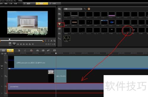 ������Ӱx6����ʹ�ý̳�