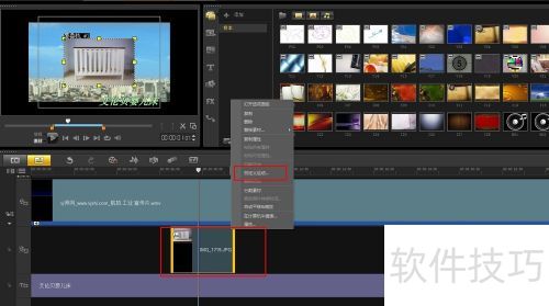 ������Ӱx6����ʹ�ý̳�