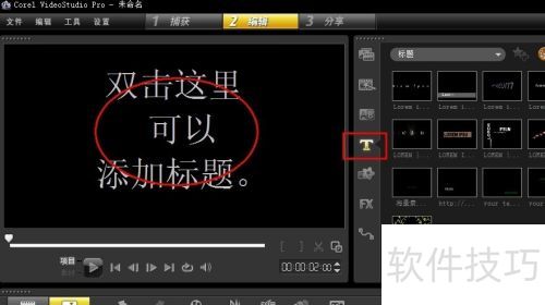 ������Ӱx6��Ļ��Ч����