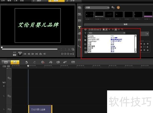 ������Ӱx6��Ļ��Ч����