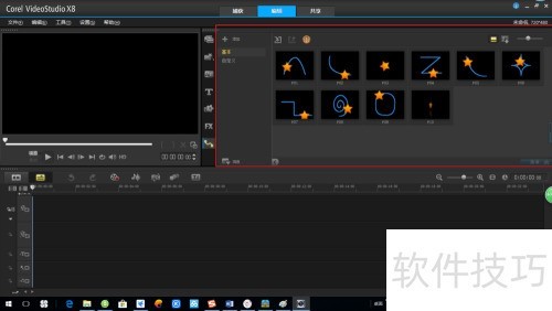 ������ӰX8ϵ�н̳�[1]����ʶ������Ӱ����