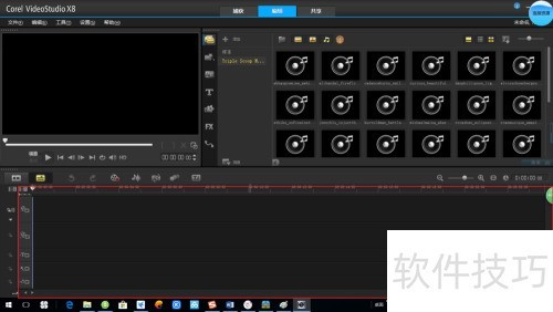 ������ӰX8ϵ�н̳�[1]����ʶ������Ӱ����