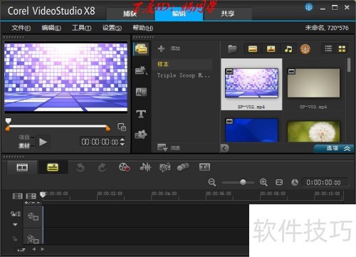 ������ӰX8��װ����ͼ��