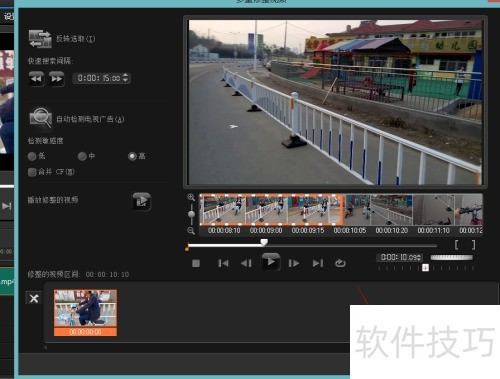 ������ӰX8��μ�����Ƶ