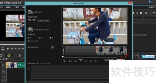 ������ӰX8��μ�����Ƶ